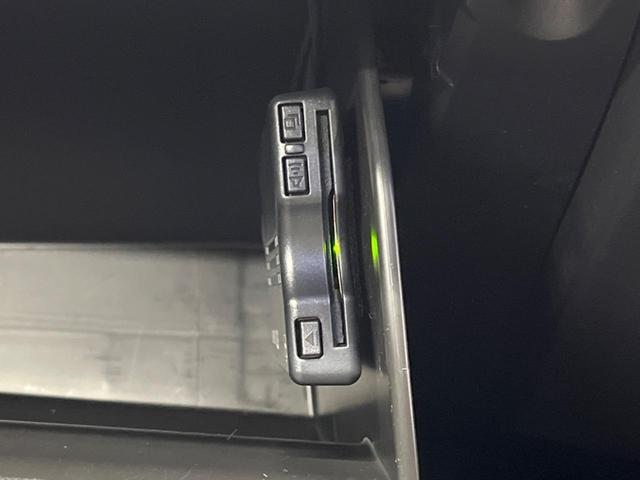 CX-5 XD ブラックトーンエディション 禁煙車 10.25型コネクトナビTV 360°カメラ レーダークルーズ 衝突被害軽減 ブラインドスポットモニタリング アダプティブLEDヘッド 専用19インチAW 半革 パワーシート 電動バックドア(57枚目)