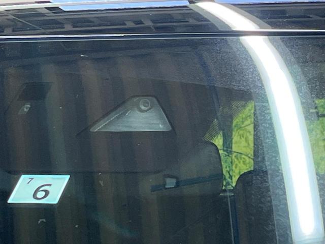 CX-5 XD ブラックトーンエディション 禁煙車 10.25型コネクトナビTV 360°カメラ レーダークルーズ 衝突被害軽減 ブラインドスポットモニタリング アダプティブLEDヘッド 専用19インチAW 半革 パワーシート 電動バックドア(61枚目)