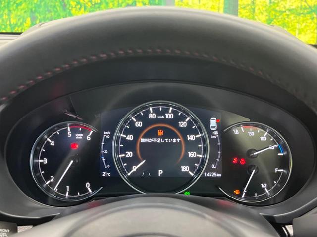 CX-5 XD ブラックトーンエディション 禁煙車 10.25型コネクトナビTV 360°カメラ レーダークルーズ 衝突被害軽減 ブラインドスポットモニタリング アダプティブLEDヘッド 専用19インチAW 半革 パワーシート 電動バックドア(63枚目)