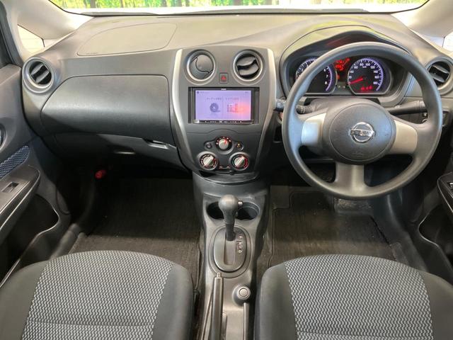 ノート X 禁煙車 ナビTV Bluetooth インテリジェントキー 電動格納ドアミラー プライバシーガラス DVD再生(2枚目)