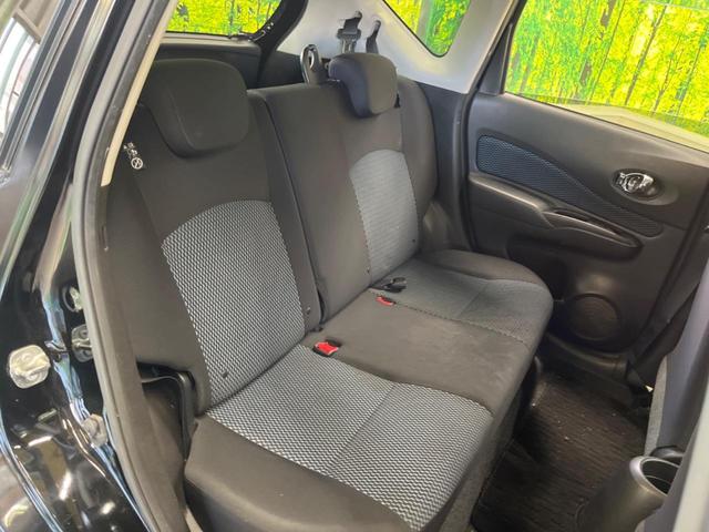 ノート X 禁煙車 ナビTV Bluetooth インテリジェントキー 電動格納ドアミラー プライバシーガラス DVD再生(8枚目)