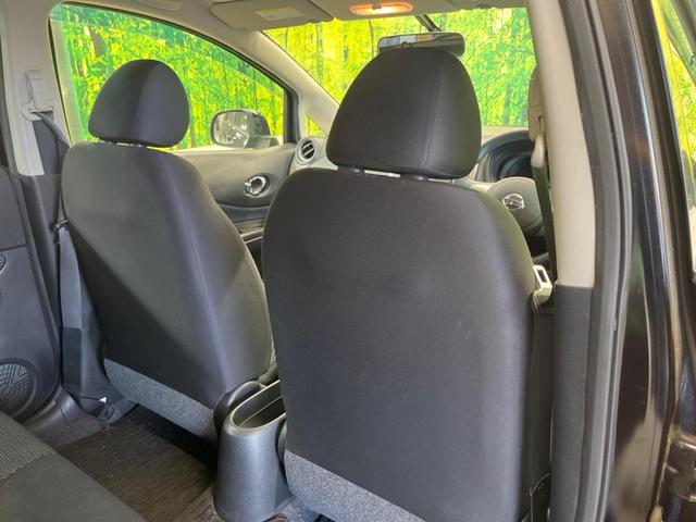 ノート X 禁煙車 ナビTV Bluetooth インテリジェントキー 電動格納ドアミラー プライバシーガラス DVD再生(28枚目)