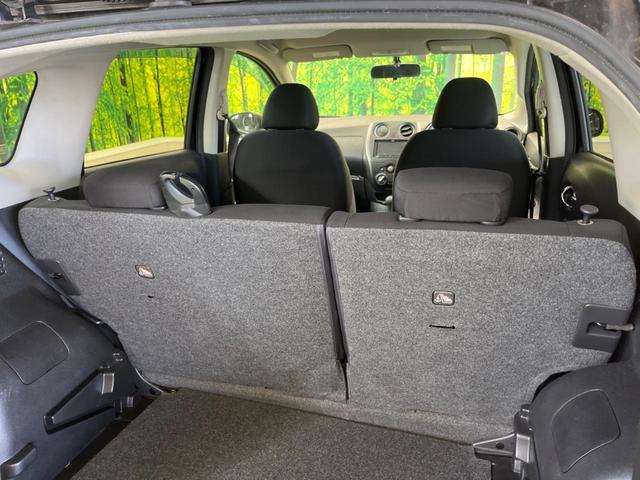 ノート X 禁煙車 ナビTV Bluetooth インテリジェントキー 電動格納ドアミラー プライバシーガラス DVD再生(29枚目)