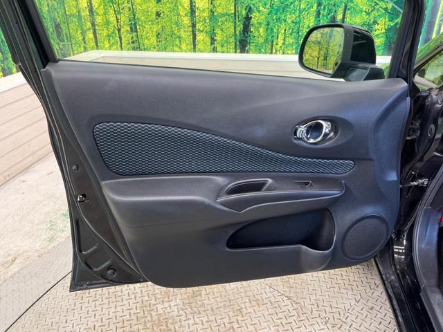 ノート X 禁煙車 ナビTV Bluetooth インテリジェントキー 電動格納ドアミラー プライバシーガラス DVD再生(33枚目)