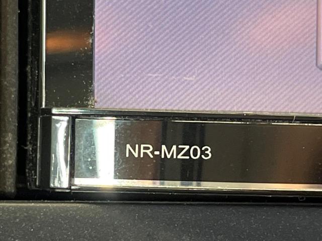 ノート X 禁煙車 ナビTV Bluetooth インテリジェントキー 電動格納ドアミラー プライバシーガラス DVD再生(41枚目)