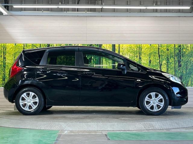 ノート X 禁煙車 ナビTV Bluetooth インテリジェントキー 電動格納ドアミラー プライバシーガラス DVD再生(46枚目)