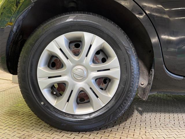 ノート X 禁煙車 ナビTV Bluetooth インテリジェントキー 電動格納ドアミラー プライバシーガラス DVD再生(49枚目)