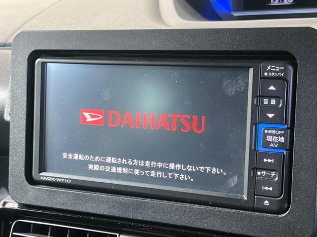 タント カスタムＸ　禁煙車　純正ナビフルセグ　両側電動ドア　バックカメラ　スマートアシスト　コーナーセンサー　ＬＥＤヘッド　純正１４インチＡＷ　半革シート　シートヒーター　Ｂｌｕｅｔｏｏｔｈ　６スピーカー　ＤＶＤ再生（3枚目）