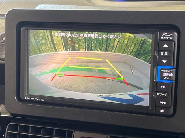 タント カスタムＸ　禁煙車　純正ナビフルセグ　両側電動ドア　バックカメラ　スマートアシスト　コーナーセンサー　ＬＥＤヘッド　純正１４インチＡＷ　半革シート　シートヒーター　Ｂｌｕｅｔｏｏｔｈ　６スピーカー　ＤＶＤ再生（4枚目）