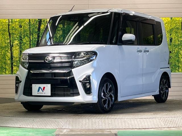 タント カスタムＸ　禁煙車　純正ナビフルセグ　両側電動ドア　バックカメラ　スマートアシスト　コーナーセンサー　ＬＥＤヘッド　純正１４インチＡＷ　半革シート　シートヒーター　Ｂｌｕｅｔｏｏｔｈ　６スピーカー　ＤＶＤ再生（16枚目）
