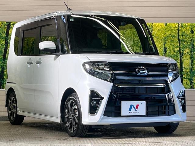 タント カスタムＸ　禁煙車　純正ナビフルセグ　両側電動ドア　バックカメラ　スマートアシスト　コーナーセンサー　ＬＥＤヘッド　純正１４インチＡＷ　半革シート　シートヒーター　Ｂｌｕｅｔｏｏｔｈ　６スピーカー　ＤＶＤ再生（24枚目）