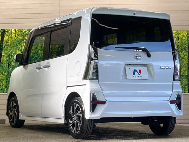 タント カスタムＸ　禁煙車　純正ナビフルセグ　両側電動ドア　バックカメラ　スマートアシスト　コーナーセンサー　ＬＥＤヘッド　純正１４インチＡＷ　半革シート　シートヒーター　Ｂｌｕｅｔｏｏｔｈ　６スピーカー　ＤＶＤ再生（26枚目）