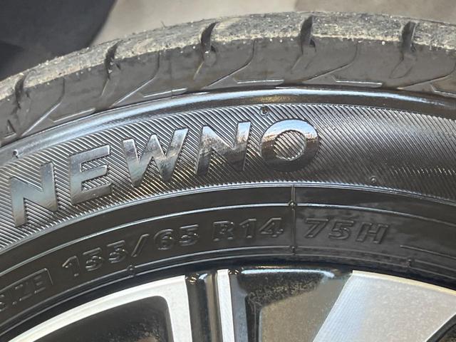 タント カスタムＸ　禁煙車　純正ナビフルセグ　両側電動ドア　バックカメラ　スマートアシスト　コーナーセンサー　ＬＥＤヘッド　純正１４インチＡＷ　半革シート　シートヒーター　Ｂｌｕｅｔｏｏｔｈ　６スピーカー　ＤＶＤ再生（30枚目）