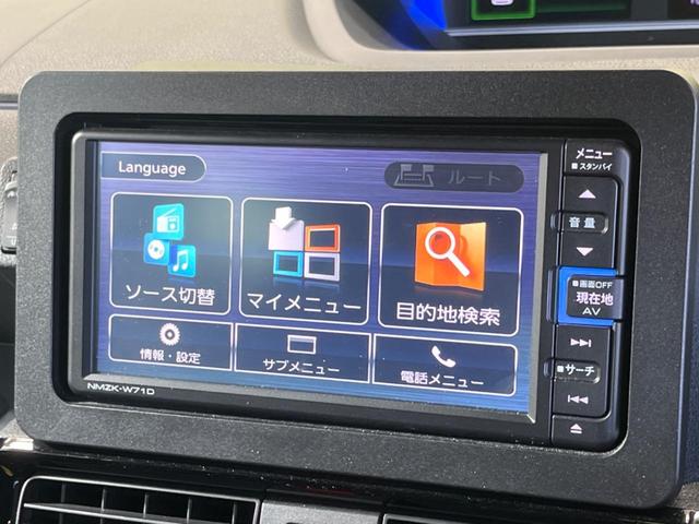 タント カスタムＸ　禁煙車　純正ナビフルセグ　両側電動ドア　バックカメラ　スマートアシスト　コーナーセンサー　ＬＥＤヘッド　純正１４インチＡＷ　半革シート　シートヒーター　Ｂｌｕｅｔｏｏｔｈ　６スピーカー　ＤＶＤ再生（31枚目）