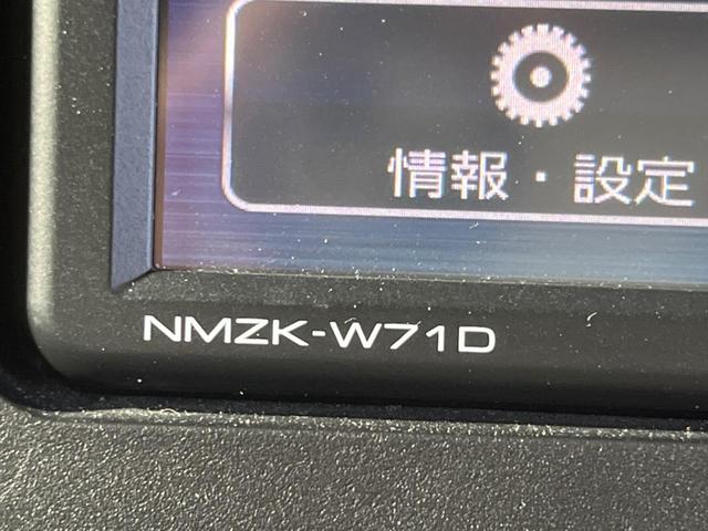 タント カスタムＸ　禁煙車　純正ナビフルセグ　両側電動ドア　バックカメラ　スマートアシスト　コーナーセンサー　ＬＥＤヘッド　純正１４インチＡＷ　半革シート　シートヒーター　Ｂｌｕｅｔｏｏｔｈ　６スピーカー　ＤＶＤ再生（32枚目）