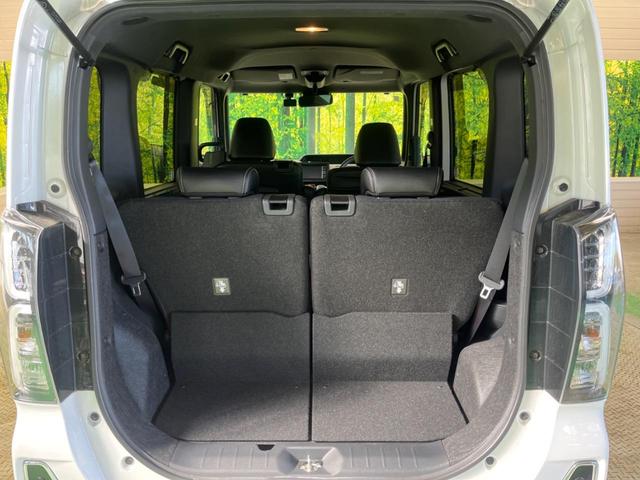 タント カスタムＸ　禁煙車　純正ナビフルセグ　両側電動ドア　バックカメラ　スマートアシスト　コーナーセンサー　ＬＥＤヘッド　純正１４インチＡＷ　半革シート　シートヒーター　Ｂｌｕｅｔｏｏｔｈ　６スピーカー　ＤＶＤ再生（37枚目）