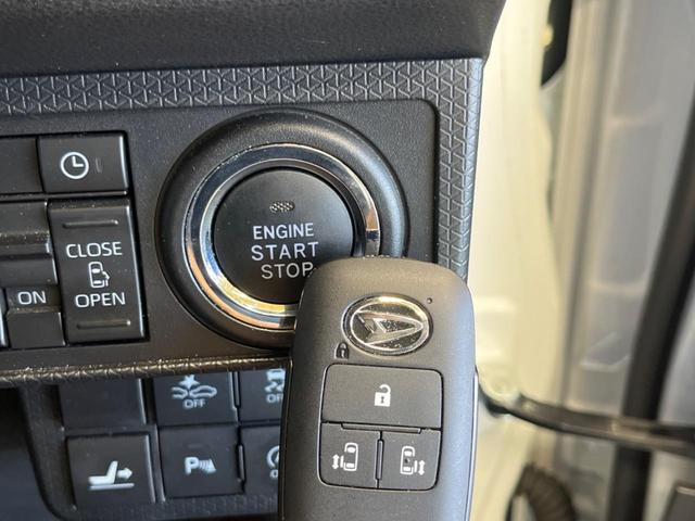 タント カスタムＸ　禁煙車　純正ナビフルセグ　両側電動ドア　バックカメラ　スマートアシスト　コーナーセンサー　ＬＥＤヘッド　純正１４インチＡＷ　半革シート　シートヒーター　Ｂｌｕｅｔｏｏｔｈ　６スピーカー　ＤＶＤ再生（47枚目）