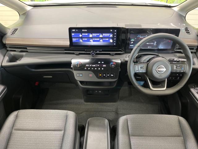 セレナ e-パワー ハイウェイスターV 登録済未使用車 2トーンカラー 12.3型コネクトナビTV アラウンドビューモニタ 両側ハンズフリー電動ドア 衝突被害 ナビリンクプロパイロット ETC2.0 後側方車両検知警告 後席オートエアコン(2枚目)