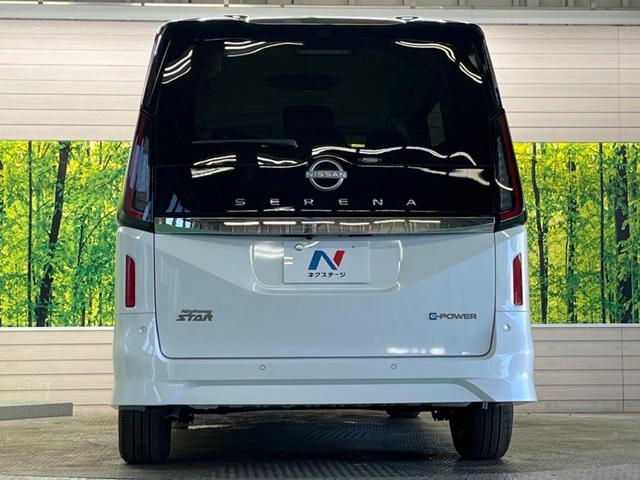セレナ e-パワー ハイウェイスターV 登録済未使用車 2トーンカラー 12.3型コネクトナビTV アラウンドビューモニタ 両側ハンズフリー電動ドア 衝突被害 ナビリンクプロパイロット ETC2.0 後側方車両検知警告 後席オートエアコン(16枚目)