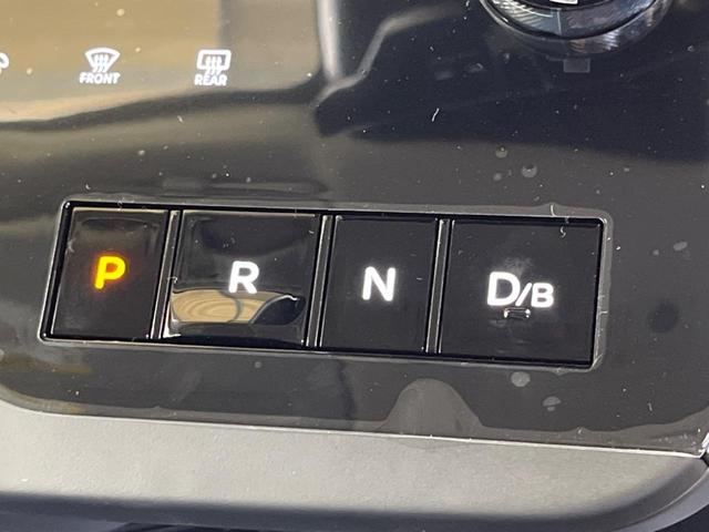 セレナ e-パワー ハイウェイスターV 登録済未使用車 2トーンカラー 12.3型コネクトナビTV アラウンドビューモニタ 両側ハンズフリー電動ドア 衝突被害 ナビリンクプロパイロット ETC2.0 後側方車両検知警告 後席オートエアコン(25枚目)