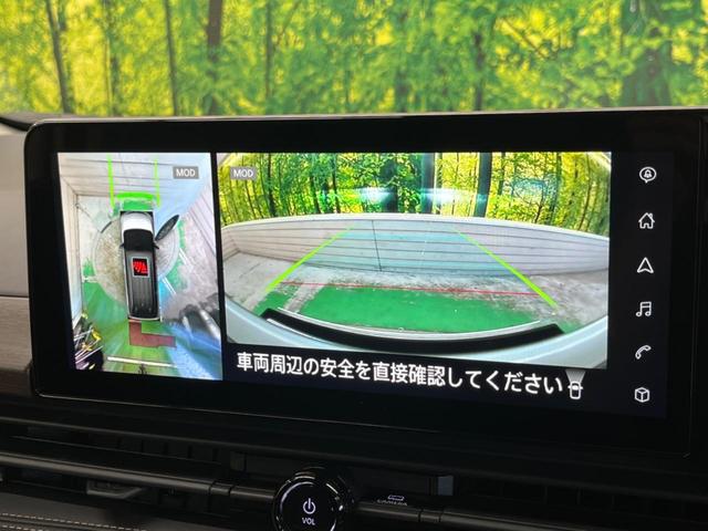 セレナ e-パワー ハイウェイスターV 登録済未使用車 2トーンカラー 12.3型コネクトナビTV アラウンドビューモニタ 両側ハンズフリー電動ドア 衝突被害 ナビリンクプロパイロット ETC2.0 後側方車両検知警告 後席オートエアコン(27枚目)