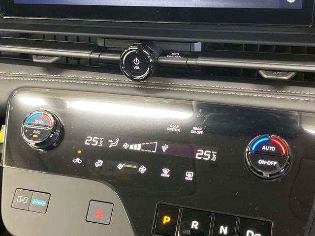 セレナ e-パワー ハイウェイスターV 登録済未使用車 2トーンカラー 12.3型コネクトナビTV アラウンドビューモニタ 両側ハンズフリー電動ドア 衝突被害 ナビリンクプロパイロット ETC2.0 後側方車両検知警告 後席オートエアコン(28枚目)