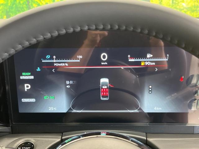 セレナ e-パワー ハイウェイスターV 登録済未使用車 2トーンカラー 12.3型コネクトナビTV アラウンドビューモニタ 両側ハンズフリー電動ドア 衝突被害 ナビリンクプロパイロット ETC2.0 後側方車両検知警告 後席オートエアコン(54枚目)