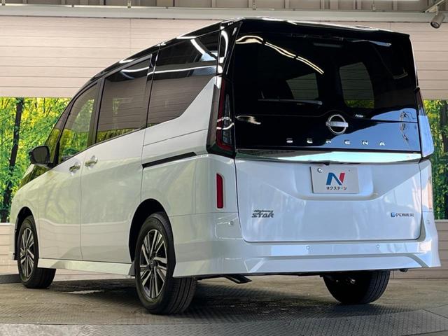 セレナ e-パワー ハイウェイスターV 登録済未使用車 2トーンカラー 12.3型コネクトナビTV アラウンドビューモニタ 両側ハンズフリー電動ドア 衝突被害 ナビリンクプロパイロット ETC2.0 後側方車両検知警告 後席オートエアコン(59枚目)