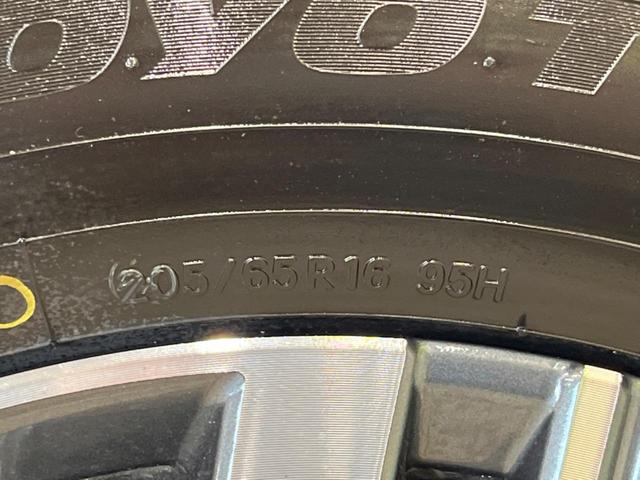 セレナ e-パワー ハイウェイスターV 登録済未使用車 2トーンカラー 12.3型コネクトナビTV アラウンドビューモニタ 両側ハンズフリー電動ドア 衝突被害 ナビリンクプロパイロット ETC2.0 後側方車両検知警告 後席オートエアコン(67枚目)