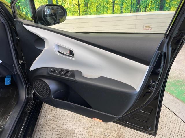 プリウス Ｓ　禁煙車　純正ナビＴＶ　バックカメラ　セーフティセンス　クールグレー内装　ＬＥＤヘッド　純正１５インチＡＷ　ＥＴＣ　Ｂｌｕｅｔｏｏｔｈ　レーダークルーズ　オートマチックハイビーム　６スピーカー（39枚目）