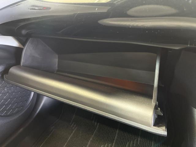 プリウス Ｓ　禁煙車　純正ナビＴＶ　バックカメラ　セーフティセンス　クールグレー内装　ＬＥＤヘッド　純正１５インチＡＷ　ＥＴＣ　Ｂｌｕｅｔｏｏｔｈ　レーダークルーズ　オートマチックハイビーム　６スピーカー（42枚目）