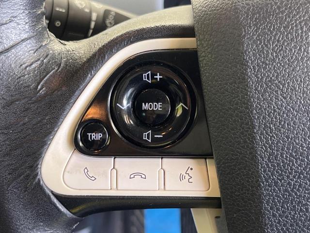 プリウス Ｓ　禁煙車　純正ナビＴＶ　バックカメラ　セーフティセンス　クールグレー内装　ＬＥＤヘッド　純正１５インチＡＷ　ＥＴＣ　Ｂｌｕｅｔｏｏｔｈ　レーダークルーズ　オートマチックハイビーム　６スピーカー（44枚目）