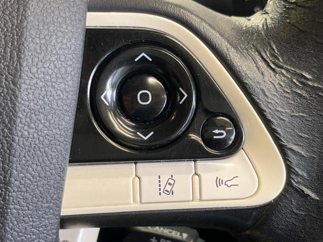 プリウス Ｓ　禁煙車　純正ナビＴＶ　バックカメラ　セーフティセンス　クールグレー内装　ＬＥＤヘッド　純正１５インチＡＷ　ＥＴＣ　Ｂｌｕｅｔｏｏｔｈ　レーダークルーズ　オートマチックハイビーム　６スピーカー（45枚目）
