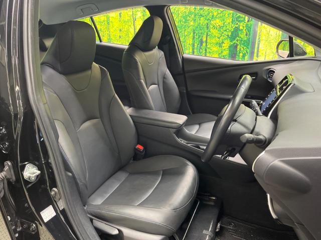 プリウス Sツーリングセレクション 禁煙車 純正8型ディスプレイTV バックカメラ セーフティセンス レーダークルーズ LEDヘッド LEDフォグ 純正17インチAW AppleCarPlay ETC 黒合皮シート シートヒーター(9枚目)