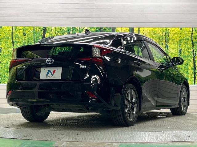 プリウス Sツーリングセレクション 禁煙車 純正8型ディスプレイTV バックカメラ セーフティセンス レーダークルーズ LEDヘッド LEDフォグ 純正17インチAW AppleCarPlay ETC 黒合皮シート シートヒーター(17枚目)