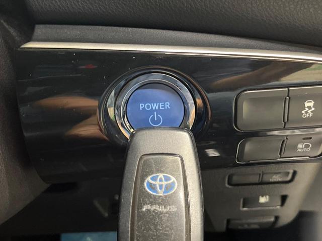 プリウス Sツーリングセレクション 禁煙車 純正8型ディスプレイTV バックカメラ セーフティセンス レーダークルーズ LEDヘッド LEDフォグ 純正17インチAW AppleCarPlay ETC 黒合皮シート シートヒーター(27枚目)