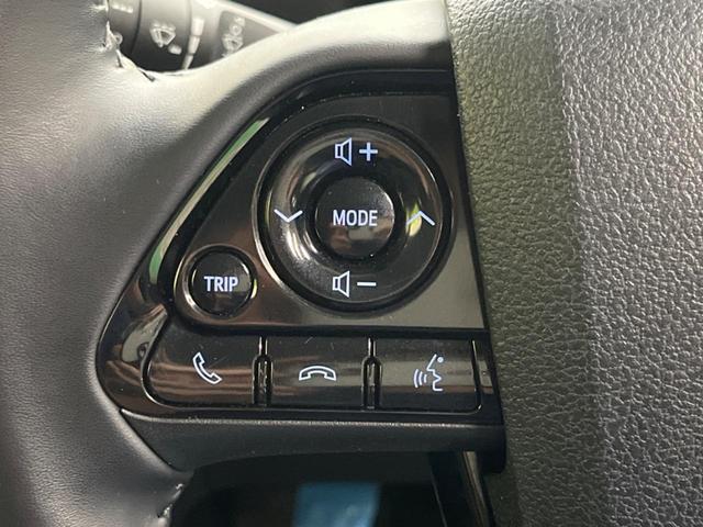 プリウス Sツーリングセレクション 禁煙車 純正8型ディスプレイTV バックカメラ セーフティセンス レーダークルーズ LEDヘッド LEDフォグ 純正17インチAW AppleCarPlay ETC 黒合皮シート シートヒーター(29枚目)