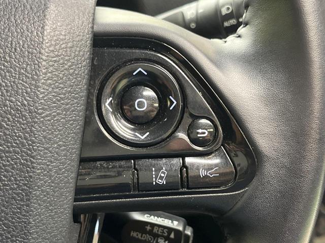 プリウス Sツーリングセレクション 禁煙車 純正8型ディスプレイTV バックカメラ セーフティセンス レーダークルーズ LEDヘッド LEDフォグ 純正17インチAW AppleCarPlay ETC 黒合皮シート シートヒーター(30枚目)