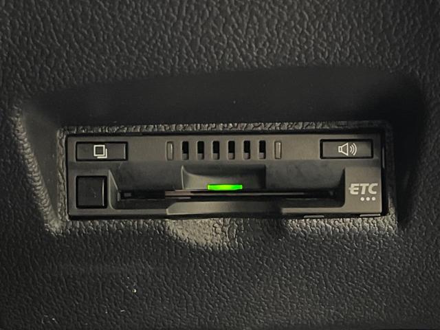 プリウス Sツーリングセレクション 禁煙車 純正8型ディスプレイTV バックカメラ セーフティセンス レーダークルーズ LEDヘッド LEDフォグ 純正17インチAW AppleCarPlay ETC 黒合皮シート シートヒーター(31枚目)