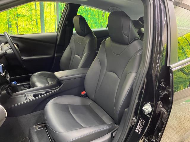 プリウス Sツーリングセレクション 禁煙車 純正8型ディスプレイTV バックカメラ セーフティセンス レーダークルーズ LEDヘッド LEDフォグ 純正17インチAW AppleCarPlay ETC 黒合皮シート シートヒーター(32枚目)