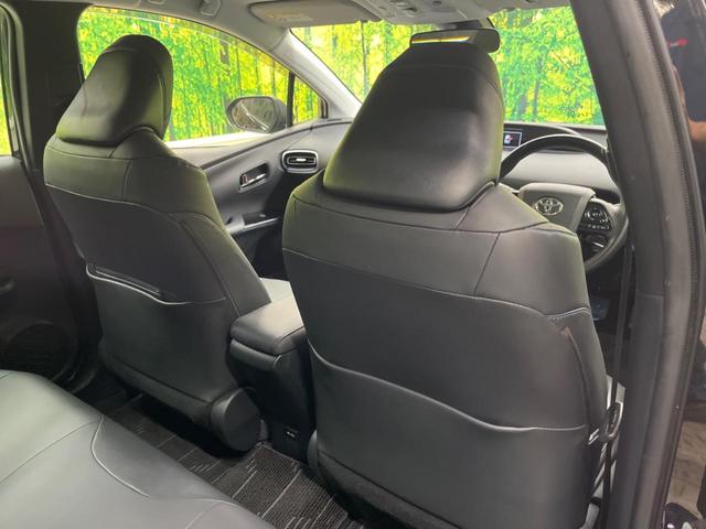 プリウス Sツーリングセレクション 禁煙車 純正8型ディスプレイTV バックカメラ セーフティセンス レーダークルーズ LEDヘッド LEDフォグ 純正17インチAW AppleCarPlay ETC 黒合皮シート シートヒーター(36枚目)