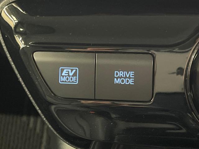 プリウス Sツーリングセレクション 禁煙車 純正8型ディスプレイTV バックカメラ セーフティセンス レーダークルーズ LEDヘッド LEDフォグ 純正17インチAW AppleCarPlay ETC 黒合皮シート シートヒーター(48枚目)