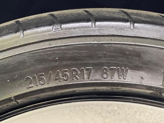 プリウス Sツーリングセレクション 禁煙車 純正8型ディスプレイTV バックカメラ セーフティセンス レーダークルーズ LEDヘッド LEDフォグ 純正17インチAW AppleCarPlay ETC 黒合皮シート シートヒーター(59枚目)