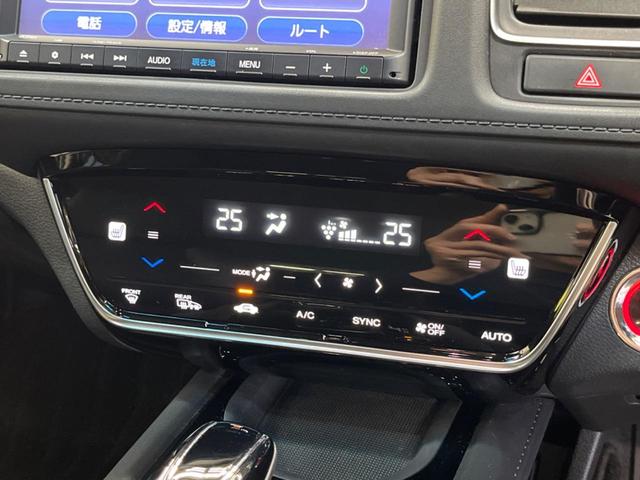 ヴェゼル ハイブリッドＺ・ホンダセンシング　禁煙車　純正８型ナビＴＶ　バックカメラ　アダプティブクルーズ　ＬＥＤヘッド　純正１７インチＡＷ　半革シート　ルーフレール　ＥＴＣ　Ｂｌｕｅｔｏｏｔｈ　シートヒーター　コンフォートビューＰＫＧ（7枚目）