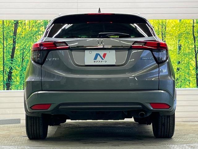 ヴェゼル ハイブリッドＺ・ホンダセンシング　禁煙車　純正８型ナビＴＶ　バックカメラ　アダプティブクルーズ　ＬＥＤヘッド　純正１７インチＡＷ　半革シート　ルーフレール　ＥＴＣ　Ｂｌｕｅｔｏｏｔｈ　シートヒーター　コンフォートビューＰＫＧ（15枚目）