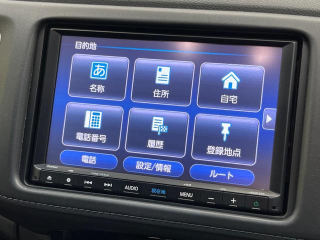 ヴェゼル ハイブリッドＺ・ホンダセンシング　禁煙車　純正８型ナビＴＶ　バックカメラ　アダプティブクルーズ　ＬＥＤヘッド　純正１７インチＡＷ　半革シート　ルーフレール　ＥＴＣ　Ｂｌｕｅｔｏｏｔｈ　シートヒーター　コンフォートビューＰＫＧ（25枚目）