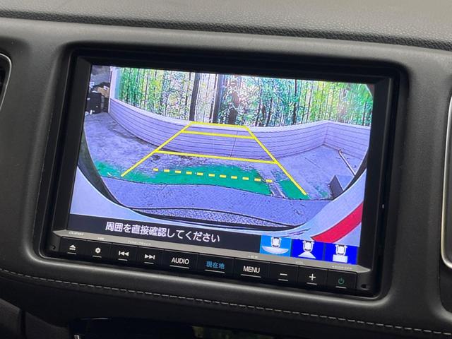 ヴェゼル ハイブリッドＺ・ホンダセンシング　禁煙車　純正８型ナビＴＶ　バックカメラ　アダプティブクルーズ　ＬＥＤヘッド　純正１７インチＡＷ　半革シート　ルーフレール　ＥＴＣ　Ｂｌｕｅｔｏｏｔｈ　シートヒーター　コンフォートビューＰＫＧ（26枚目）