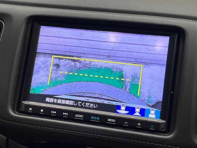 ヴェゼル ハイブリッドＺ・ホンダセンシング　禁煙車　純正８型ナビＴＶ　バックカメラ　アダプティブクルーズ　ＬＥＤヘッド　純正１７インチＡＷ　半革シート　ルーフレール　ＥＴＣ　Ｂｌｕｅｔｏｏｔｈ　シートヒーター　コンフォートビューＰＫＧ（27枚目）