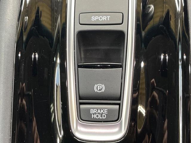 ヴェゼル ハイブリッドＺ・ホンダセンシング　禁煙車　純正８型ナビＴＶ　バックカメラ　アダプティブクルーズ　ＬＥＤヘッド　純正１７インチＡＷ　半革シート　ルーフレール　ＥＴＣ　Ｂｌｕｅｔｏｏｔｈ　シートヒーター　コンフォートビューＰＫＧ（28枚目）