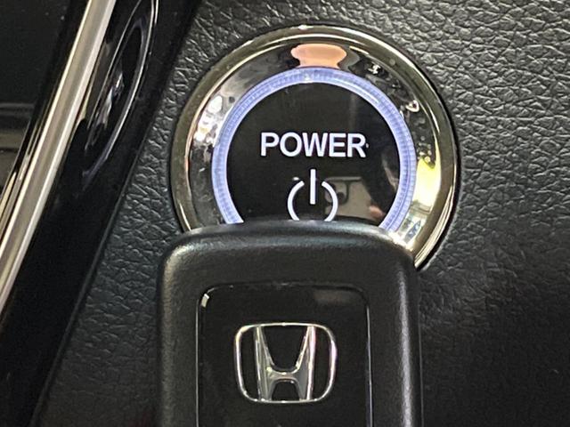 ヴェゼル ハイブリッドＺ・ホンダセンシング　禁煙車　純正８型ナビＴＶ　バックカメラ　アダプティブクルーズ　ＬＥＤヘッド　純正１７インチＡＷ　半革シート　ルーフレール　ＥＴＣ　Ｂｌｕｅｔｏｏｔｈ　シートヒーター　コンフォートビューＰＫＧ（29枚目）
